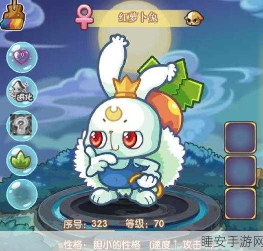 洛克王国,独家揭秘!小蛋蛋龙高效获取全攻略