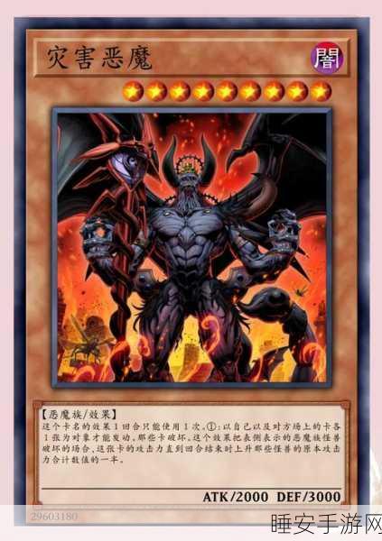 揭秘完美世界恶魔岛,封印之谜与神秘角色大猜想
