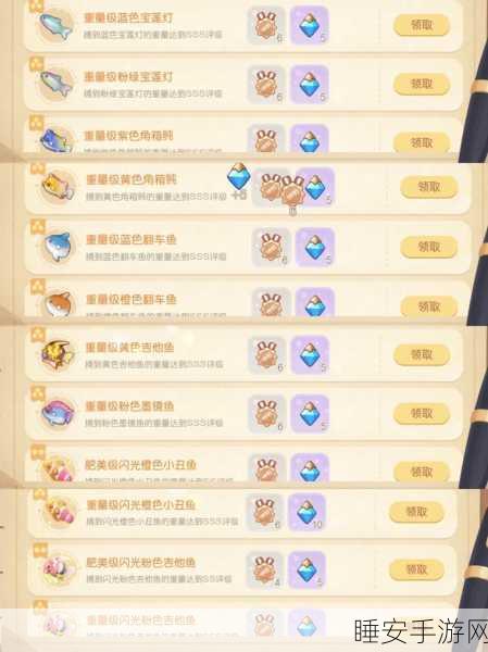奥比岛梦想国度,揭秘许愿池神秘位置,赢取稀有奖励攻略