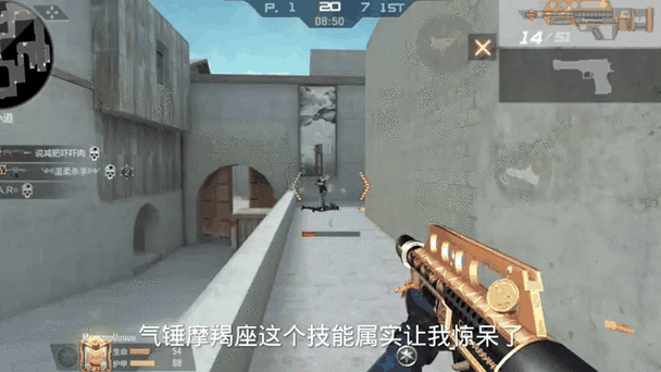 CF手游十二星座永久枪全揭秘,属性、特色与获取攻略
