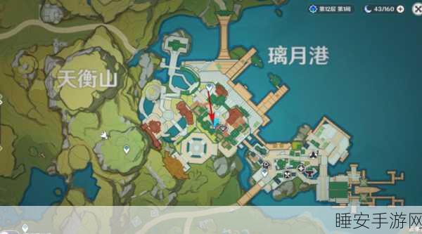 原神暂留此影任务深度攻略,解锁留影机,轻松送画顾客心