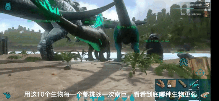 手游优化秘籍,方舟,生存进化帧数飙升,流畅体验尽在掌握!