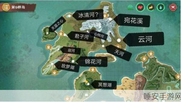 手游探索揭秘,掌握创造与魔法河豚鱼饵的终极奥义