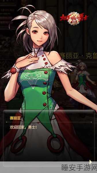 DNF手游阿拉德征战记,活动礼盒全揭秘,海量惊喜等你探索