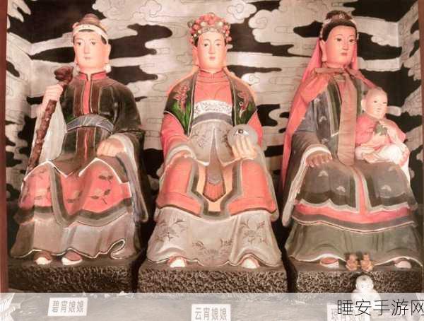 封神演义手游角色揭秘,三霄娘娘身世大起底