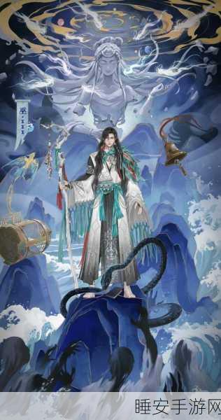 揭秘一梦江湖黄大伯隐秘行踪,深入探索江湖传奇人物