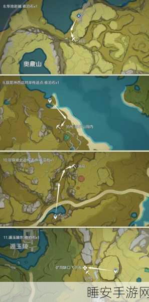 探秘原神无妄坡,夜泊石宝藏与隐藏任务全攻略