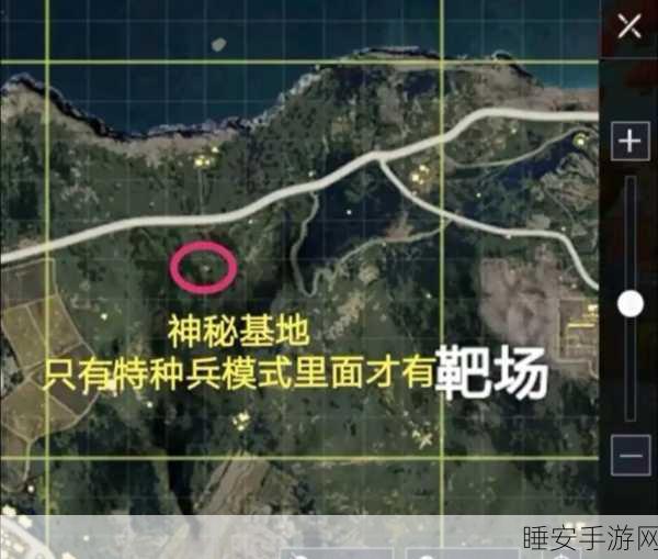 和平精英信号区刷新全揭秘,掌握规律,制霸决赛圈实战策略