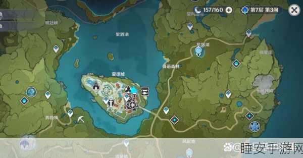 原神攻略,揭秘坠星山谷100%探索度的终极技巧
