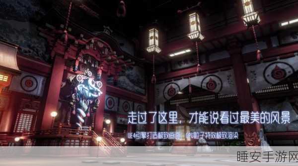 龙族幻想下午茶达人只有牛排怎么办?下午茶达人异闻触发攻略