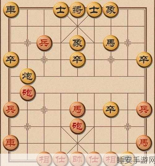攻城象棋,智勇之间的艺术较量