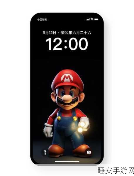 经典再现!超级玛丽复刻版手机版震撼上线,重温儿时冒险梦