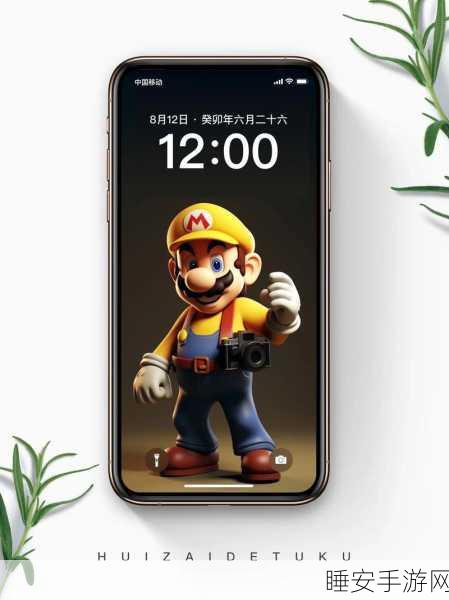 经典再现!超级玛丽复刻版手机版震撼上线,重温儿时冒险梦