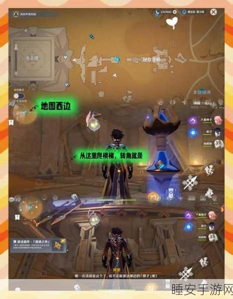 原神曲径通幽秘境全攻略,深度解析玩法技巧与隐藏宝藏