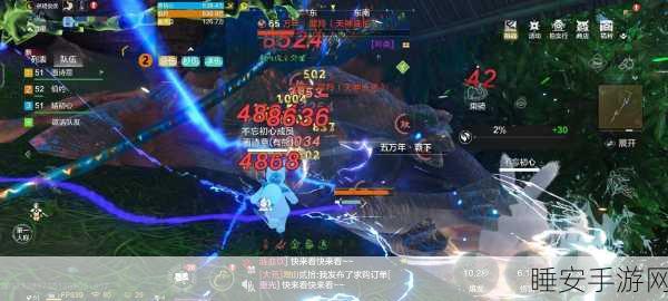 妄想山海,揭秘祁燕栖息地,深入探索神秘领域全攻略