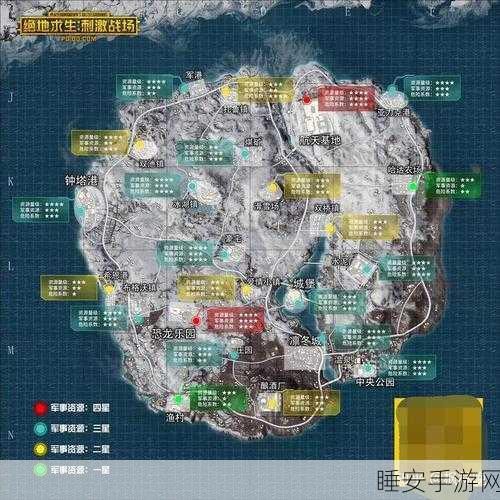 绝地求生维寒迪通行证,全面任务攻略与实战技巧解析