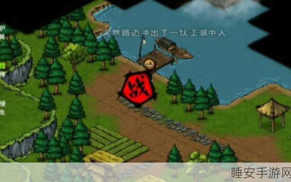 烟雨江湖凶杀案全揭秘,四线索坐标与推理细节大公开