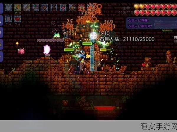 泰拉瑞亚挑战新高峰,天界塔全面攻略与实战技巧