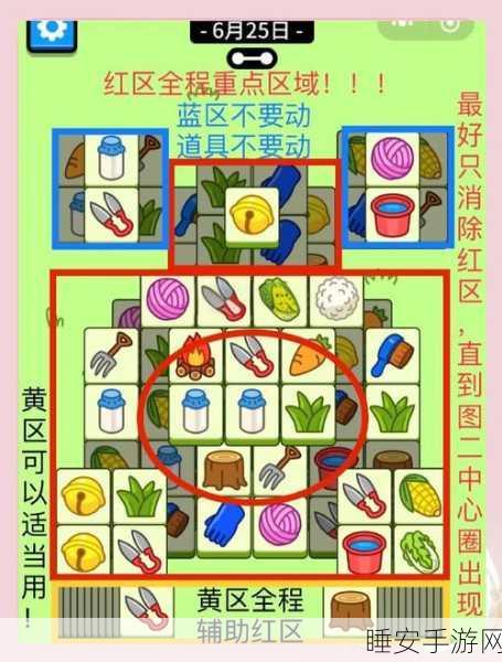 元气骑士电子羊解锁秘籍,掌握技巧,轻松拥有!