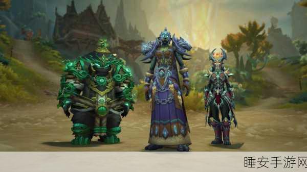 魔兽世界手游版元素入侵活动周期全解析,精彩不容错过!