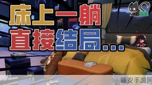 揭秘崩坏星穹铁道,语音倒放的隐藏彩蛋与趣味挑战