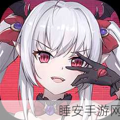 阿尔米娅赞歌游戏下载_二次元风格的卡牌对战手游