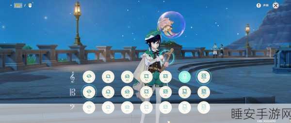 原神攻略揭秘,圆满送别之门开启全解析