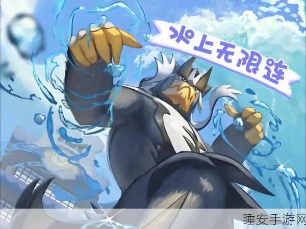 宝可梦大集结,武道熊师连击流称霸竞技场,详细养成与战术攻略