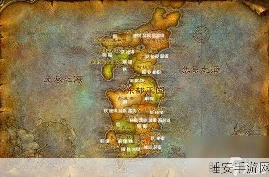 魔兽世界WLK,揭秘黑铁条宝藏位置,助你探险之旅一帆风顺