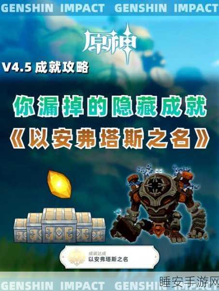 魔兽世界WLK,揭秘黑铁条宝藏位置,助你探险之旅一帆风顺