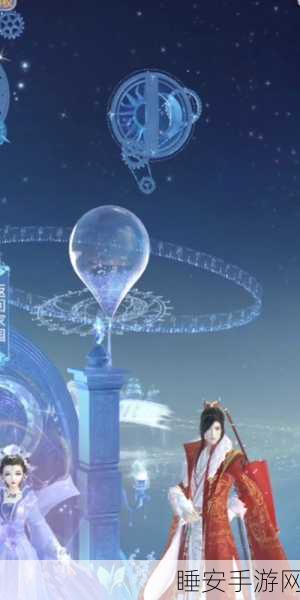 云裳羽衣9-1章深度剧情攻略,解锁绝美搭配,揭秘一键通关秘籍