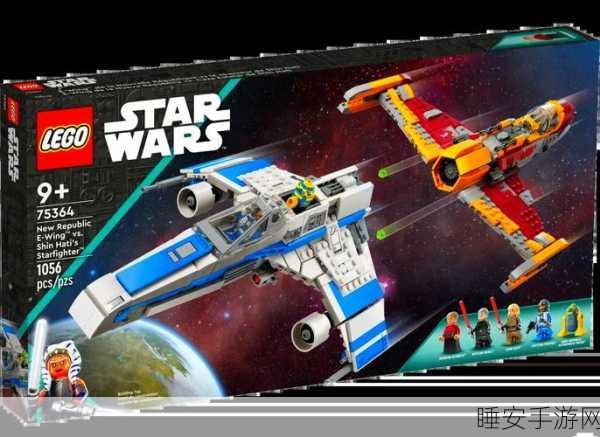乐高星球争霸,策略与创意的宇宙之战全面解析