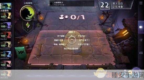 揭秘刀塔霸业开发者模式,隐藏入口与功能全解析