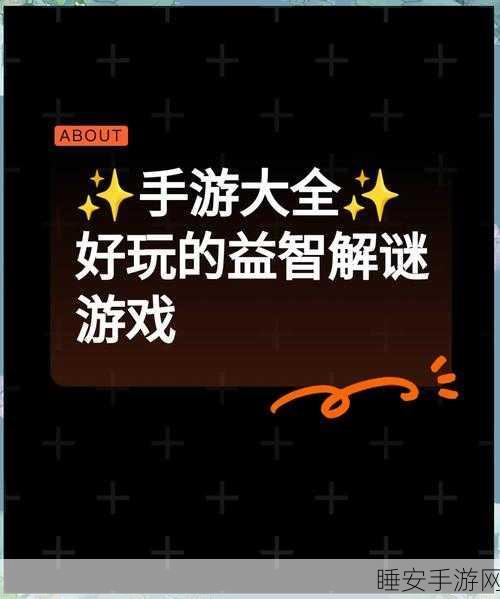 对折一万次下载_非常刺激的休闲益智游戏