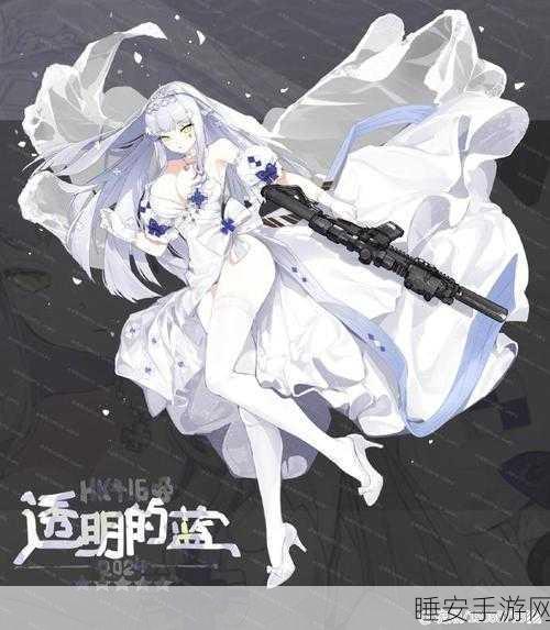 少女前线HK416三改深度剖析,强度登顶,战场霸主地位确立?