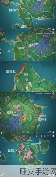原神绀田村祝祷顺序揭秘,解锁神秘任务的钥匙
