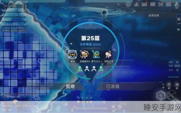 幻塔饱食度全解析,掌握生存之道,畅享游戏乐趣