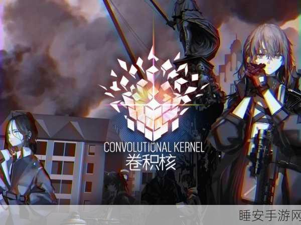 2025科技新纪元,少女前线夜战人形AI力量大揭秘,解锁神秘属性竞赛