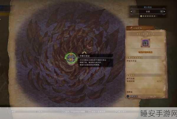 怪物猎人世界冰原,高效速刷MR等级秘籍大公开