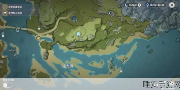原神海螺屋秘密全解析,位置攻略与背景故事深度揭秘,赢取限定宝箱!