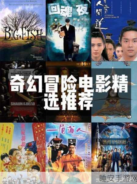 镇魔曲主线任务深度揭秘,启程神秘冒险,探索未知世界