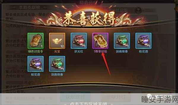 手游新挑战,探索世界七大奇迹文明古国,赢取豪华游戏礼包!