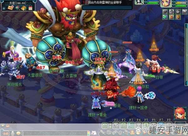 大话西游手游大闹天宫阵容搭配推荐攻略