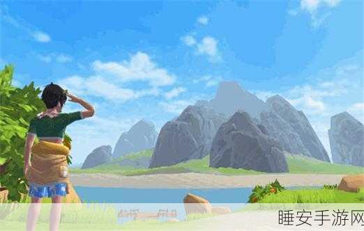 手游新探秘,阳光岛秘境的奇幻创造与魔法大赛