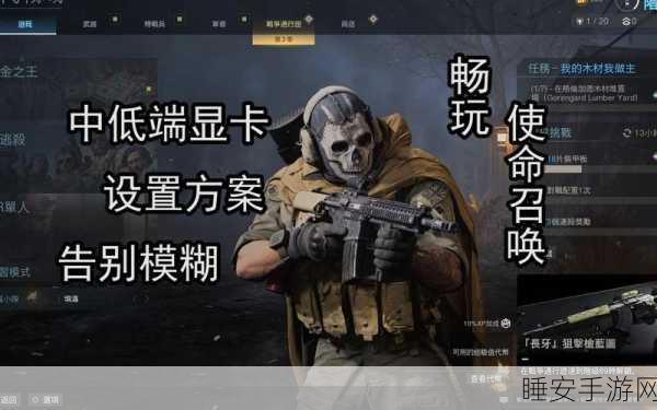 使命召唤16大逃杀模式深度解析,机制、策略与生存之道