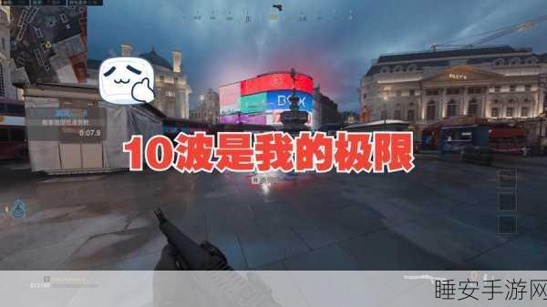 使命召唤16大逃杀模式深度解析,机制、策略与生存之道