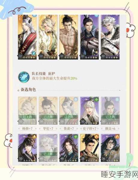 风筝翱翔天际,刀光剑影中掌握——天涯明月刀手游风筝放飞大赛全攻略
