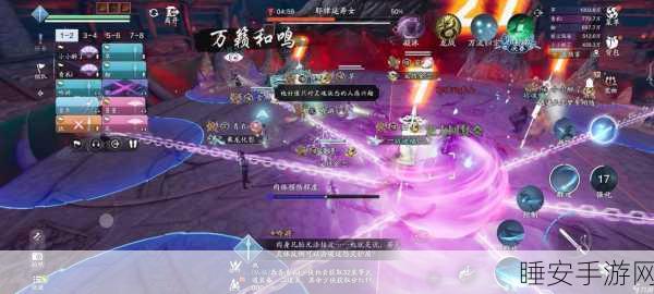 天涯明月刀手游邀新活动高效通关秘籍,速拿丰厚奖励
