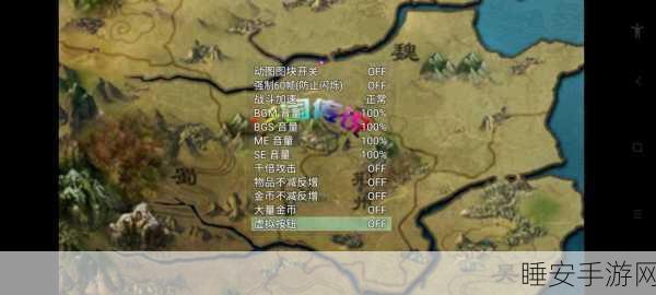 三国传说之无双战将游戏下载_国产热门的趣味角色扮演游戏