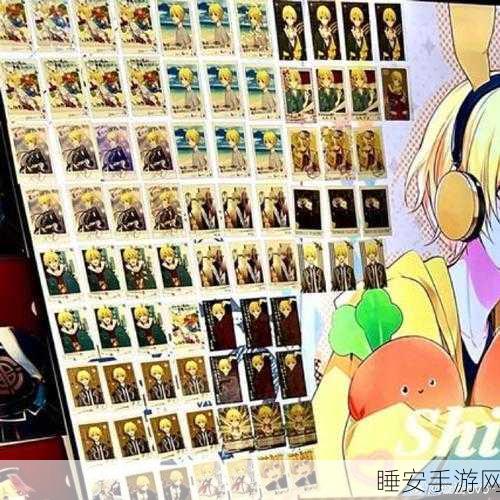咔叽探险队神秘丸子大揭秘,解锁稀有宝藏的关键道具!
